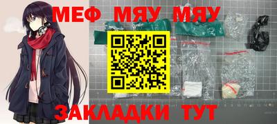 марки lsd Краснознаменск