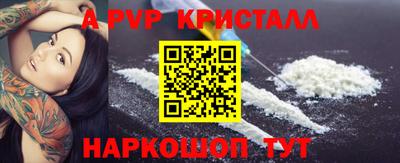 mix Краснодар