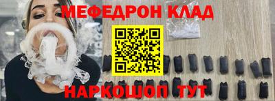 MDMA Конаково