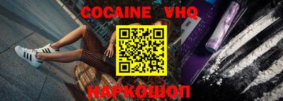 первитин Комсомольск-на-Амуре