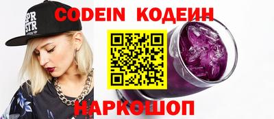 MDMA Конаково