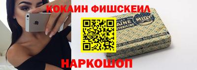 MDMA Конаково