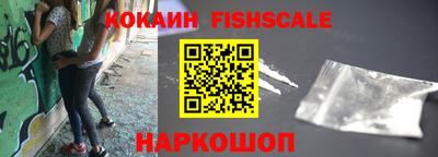 MDMA Конаково