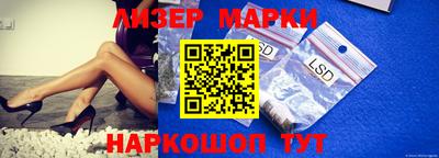 первитин Комсомольск-на-Амуре