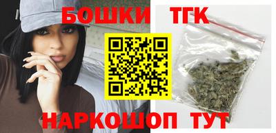 MDMA Конаково