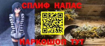 героин Коммунар