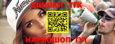 первитин Комсомольск-на-Амуре