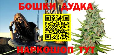 героин Коммунар