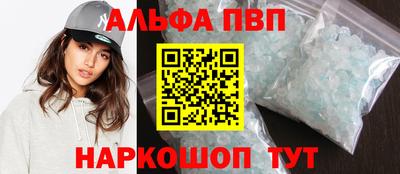 MDMA Конаково