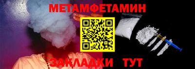 героин Коммунар