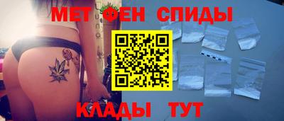 mix Краснодар