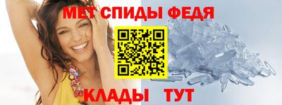 марихуана Краснокаменск
