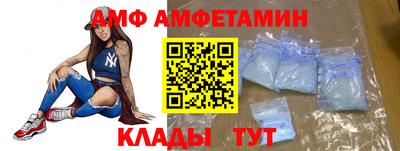 mix Краснодар