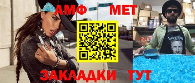 героин Коммунар