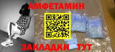 MDMA Конаково
