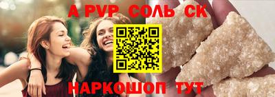 mix Краснодар