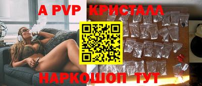MDMA Конаково
