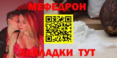 героин Коммунар